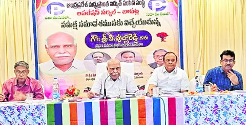 నిరంతర విద్యుత్‌ సరఫరా చేయాలి 
