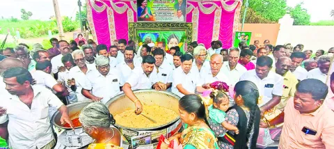 క్లుప్తంగా