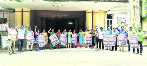 సీపీఎస్‌ రద్దుకు ఉద్యమబాట