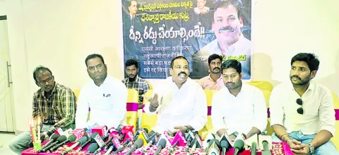 దళితుల ఐక్యతపై కుట్ర 