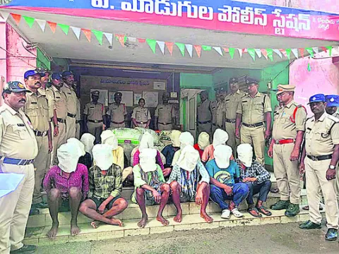 మూడు 