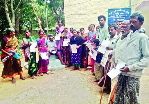అగళిల