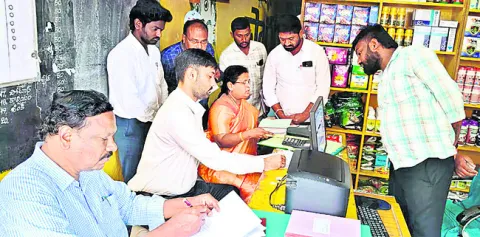 కృత్రిమ కొరత సృష్టిస్తే చర్యలు
