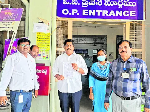 ‘కృష్