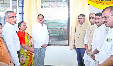 ఉద్యాన ఉత్పత్తుల్లో స్వయం సమృద్ధి సాధిద్దాం 