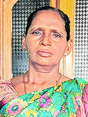 నిలబడ