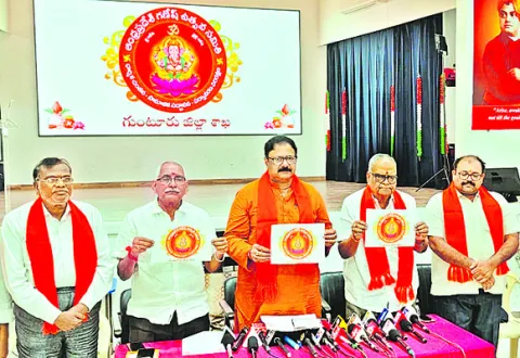 సంప్రదాయబద్ధంగా గణేష్‌ ఉత్సవాల నిర్వహణ 