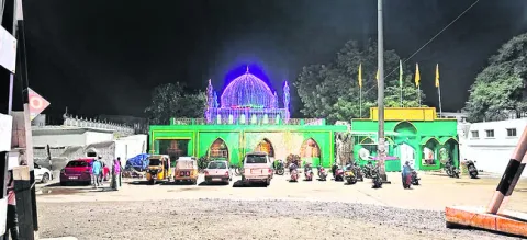 కాజీప