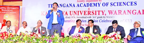 ఆవిష్