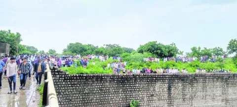 ట్రయల