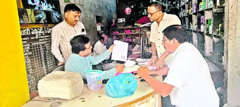 యూరియ