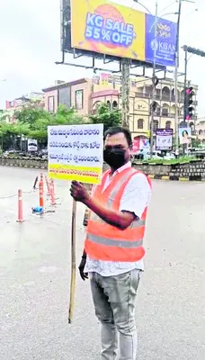 డ్రంకెన్‌ డ్రైవ్‌కు సమాజ సేవ శిక్ష
