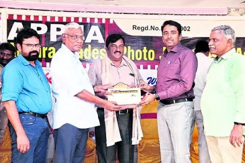 జాతీయ