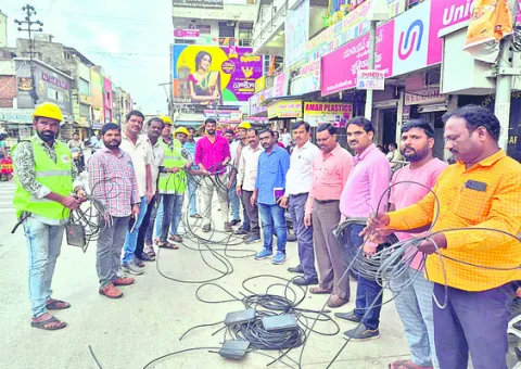 కేబుల్‌ వైర్ల తొలగింపు