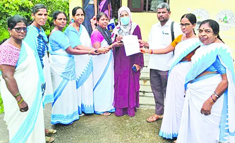 పీఎస్