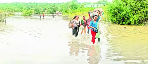 తెలంగ