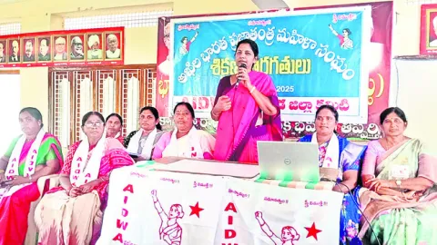 నేను 