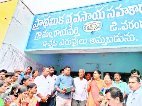 యూరియా కృత్రిమ కొరత సృష్టిస్తే చర్యలు