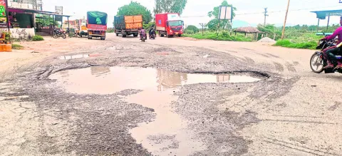 అధ్వా