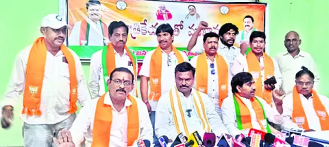 జిల్లా కేంద్రంలో బీజేపీ రాష్ట్ర అధ్యక్షుడి పర్యటన