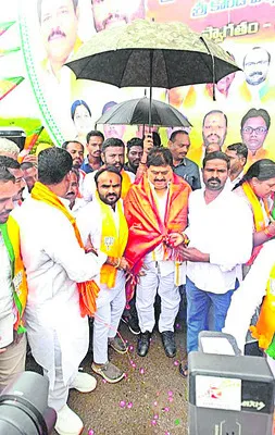 ఘన స్వాగతం 
