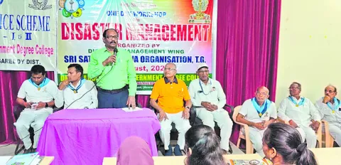 విపత్తులపై అవగాహన కలిగి ఉండాలి