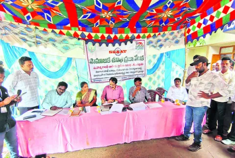 ‘ఉపాధి’లో అంతులేని అవినీతి 
