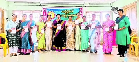26న ఆశ వర్కర్స్‌ యూనియన్‌ మహాసభ 
