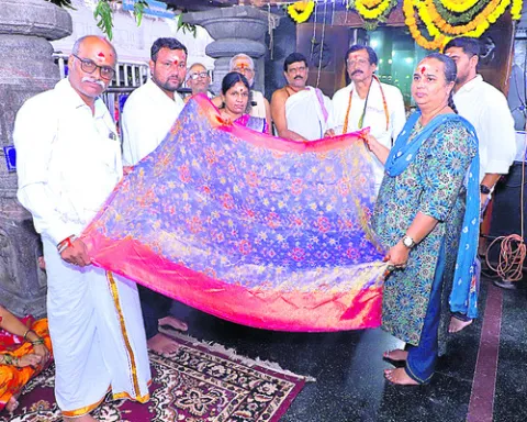 అమ్మవ