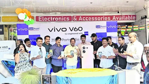సెల్‌పాయింట్‌లో వివో ‘వీ60’ ఆవిష్కరణ