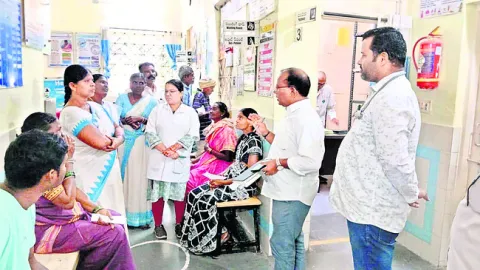 మహిళా