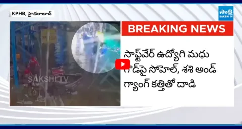 Gang Attack On Software Employee In KPHB Hyderabad 1
