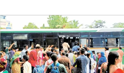 బస్సు