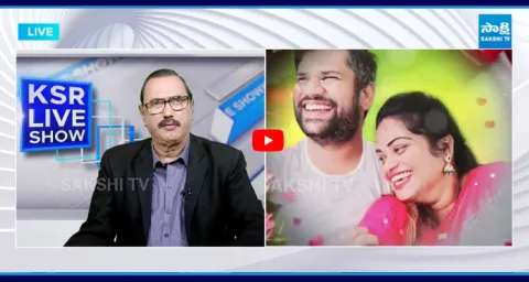 KSR Live Show On Aruna Illegal Arrest 5