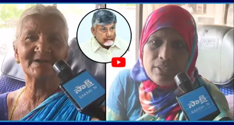 Womens Reaction On Chandrababu Free Bus Scheme In AP10