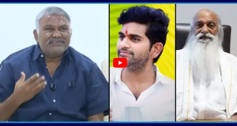 Kethireddy Pedda Reddy Strong Counter To JC Prabhakar Reddy 1