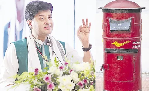 India Post rolls out advanced postal technology project worth Rs 5800 cr