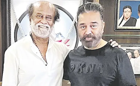 Rajinikanth and Kamal Haasan To Reunite After Decades