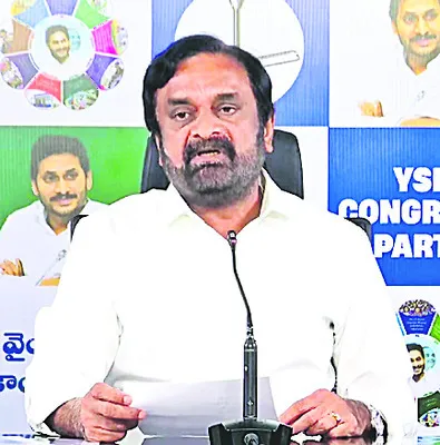 ఎమ్మెల్యే ధూళిపాళ్లకు సూట్‌కేసులు