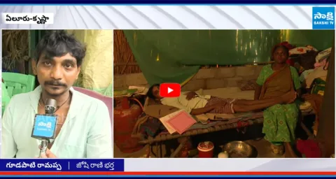 TDP Issued Notices To Handicapped To Prove Their Disability For Pensions 1