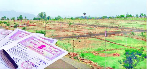భలే మంచి బేరం