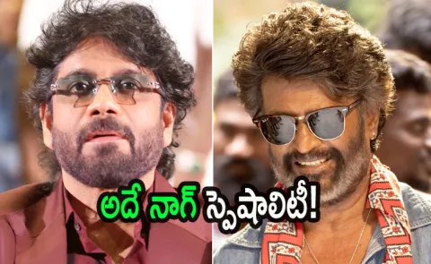 Nagarjuna Expressed Regret Over Missing Out Dalapathi Opportunity