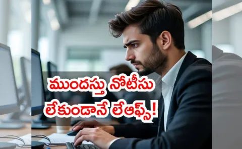 Oracle laid off nearly 2800 employees in India affecting local workforce10