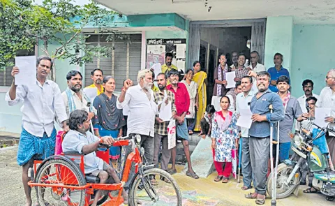 Disabled people Fires On TDP Chandrababu Coalition Govt