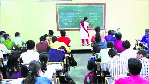 పిల్ల