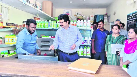 యూరియా కొరత  వదంతులను నమ్మొద్దు 