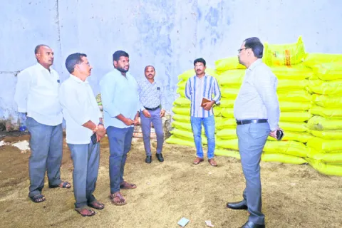 గట్టె