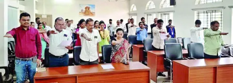 కలెక్