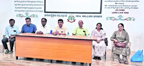 23 నుంచి వైద్య రచయితల సమ్మేళనం 