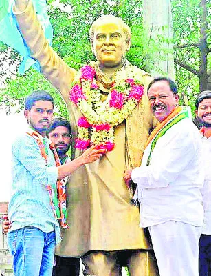 రాజీవ్‌ గాంధీ సేవలు మరువలేనివి